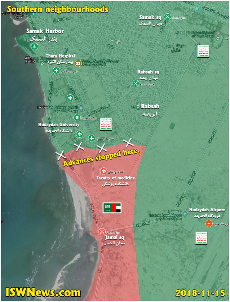 In Maps: Military Situation In Yemen's Al-Hudaydah After Saudi Decision To Halt Its Advance On Port City