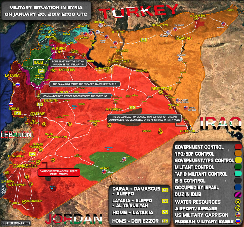 Syria Map Update: Israeli Strikes On Damascus, Other Developments