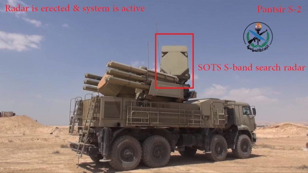 Additional Details And Analysis Of Israeli Attack On Syrian Patsir-S Air Defense System (Video)