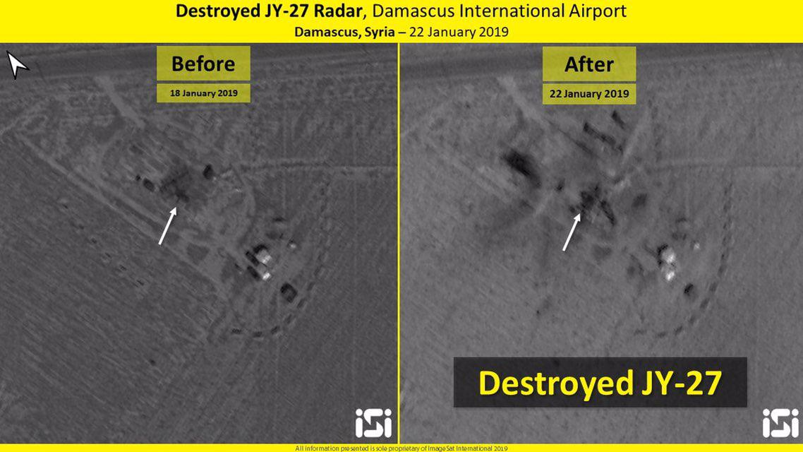 F-35 Destroyed Chinese-made Radar In Syria: Rumors Swirl
