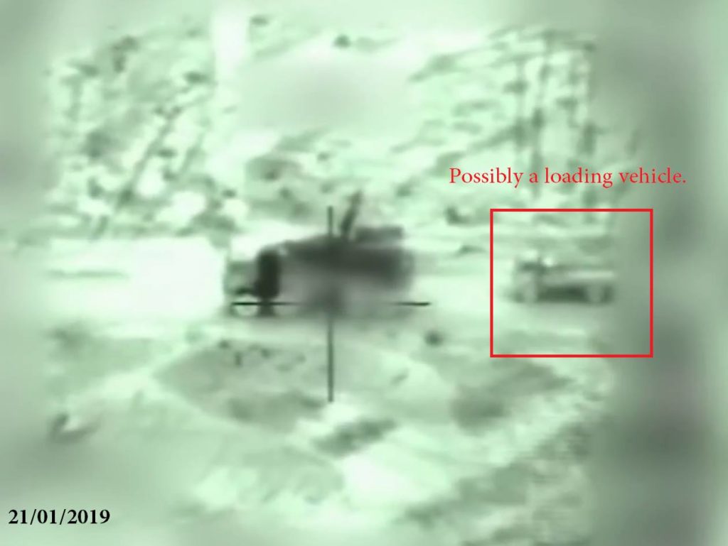 Additional Details And Analysis Of Israeli Attack On Syrian Patsir-S Air Defense System (Video)