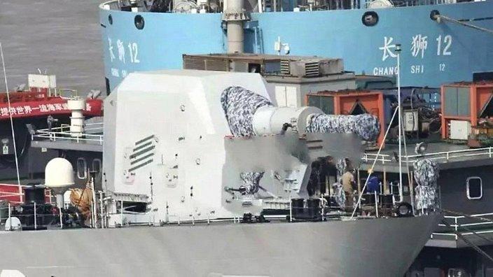 Chinese Ship With Electromagnetic Railgun Starts Sea Trials - Reports