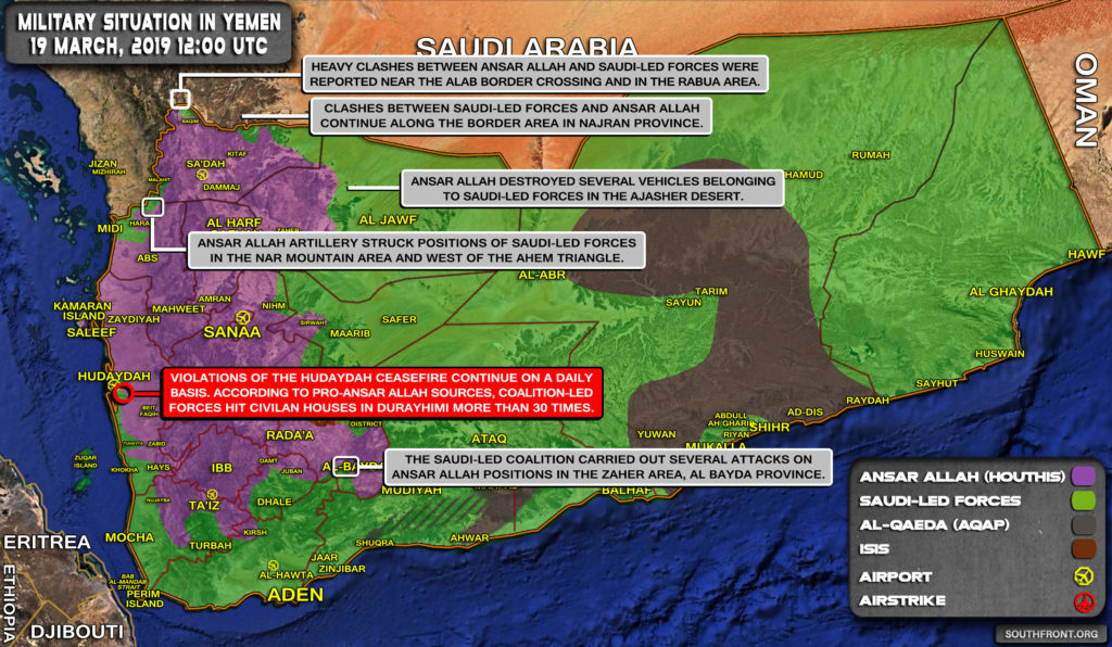 Military Situation In Yemen On March 19, 2019 (Map Update)