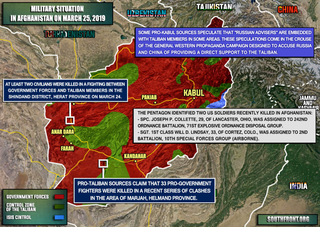 Military Situation In Afghanistan On March 25, 2019 (Map Update)