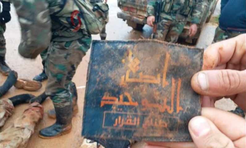 Al-Qaeda-Linked Terrorists Targeted Syrian Army In Southern Idlib With Improvised Cannon (Photos)