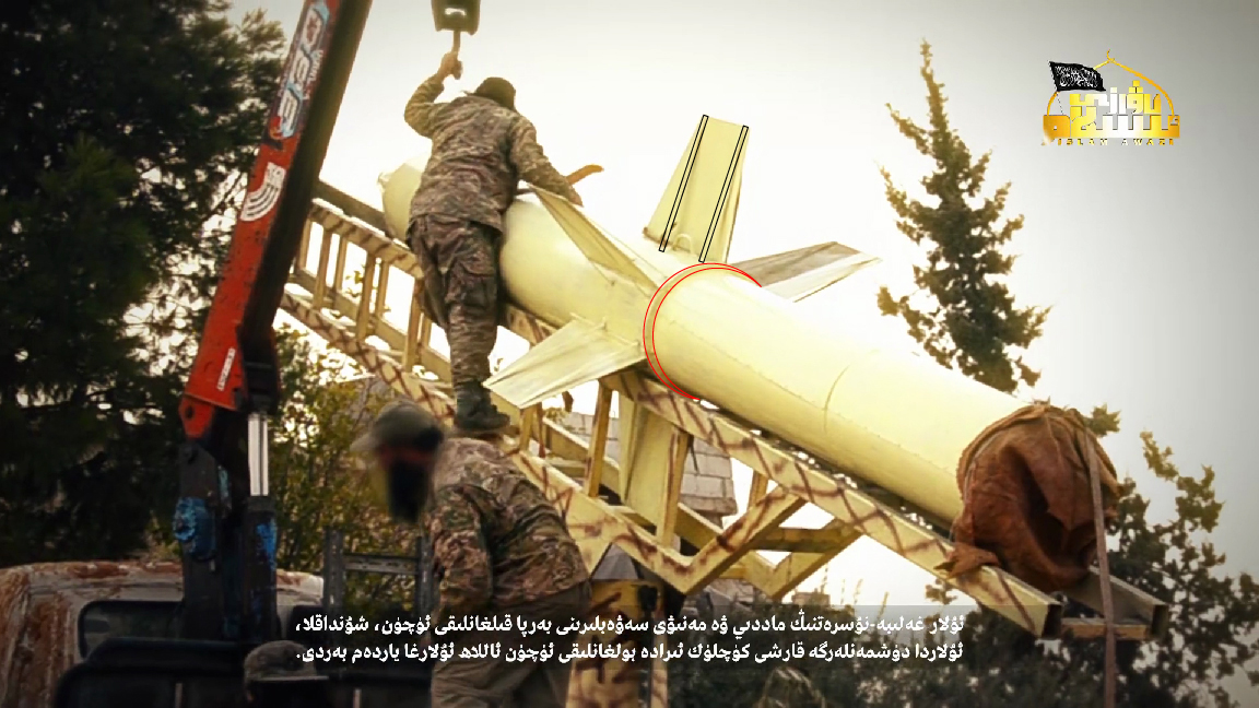 Turkistan Terrorists In Northern Syrian Showcase Heavy Rocket In New Propaganda Video