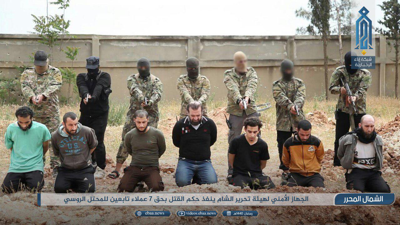 Hay’at Tahrir Al-Sham Executes 7 Alleged 'Russian Spies' (Photos)