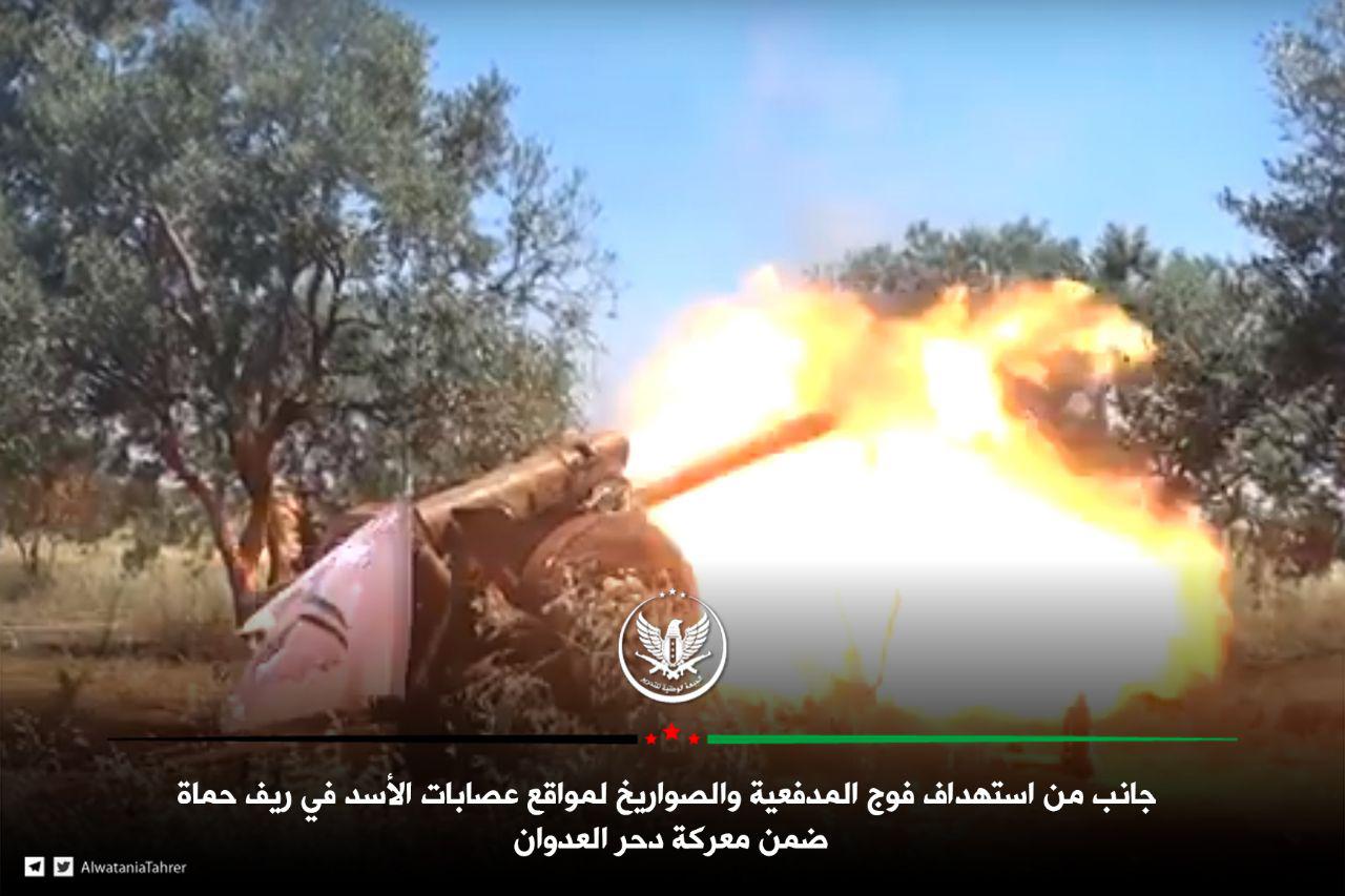 Terrorists Capture Two Villages North Of Mahardah In Hama (Videos, Photos)