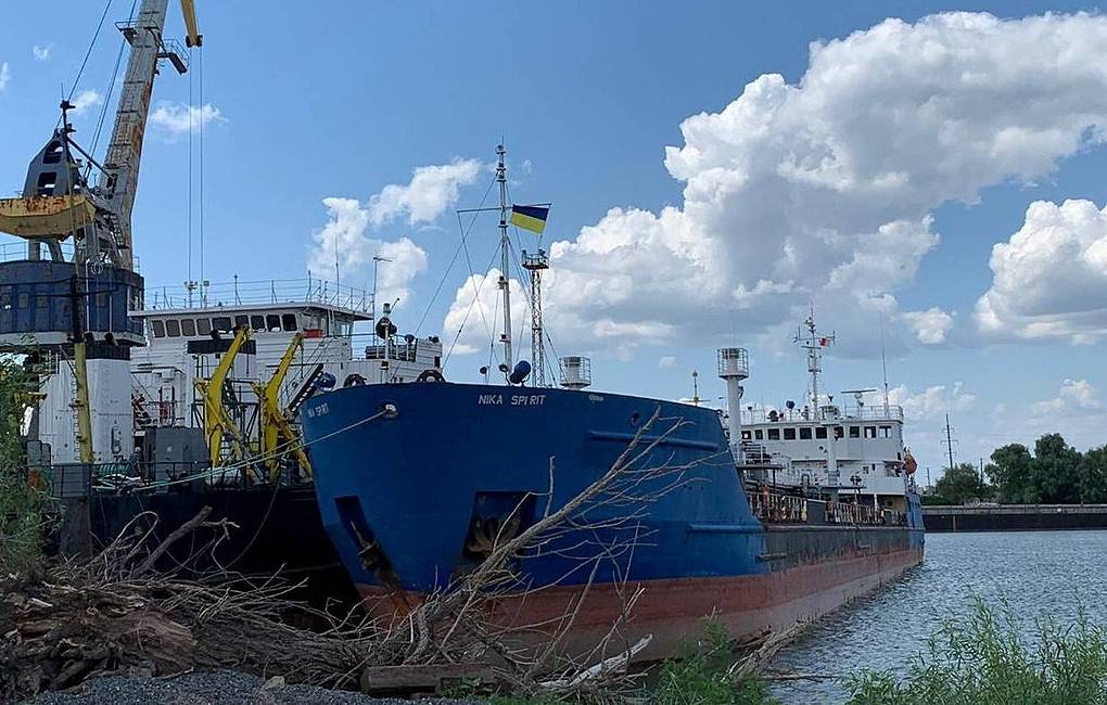 Ukraine's SBU Detained Russian Tanker Allegedly Involved In Kerch Strait Incident