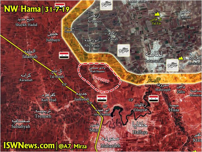 Government Forces Made Fresh Gains In Northern Hama. Militants On Retreat (Maps)