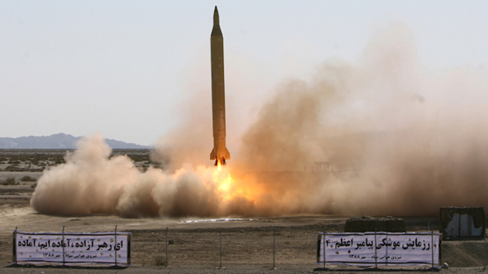 Iran Test Fires New Mysterious Missile
