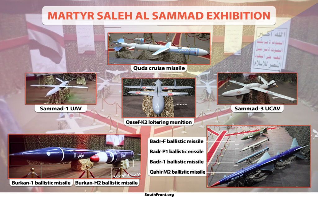 Houthis Revealed New Missiles And Drones At Special Military Exhibition (Infographics)