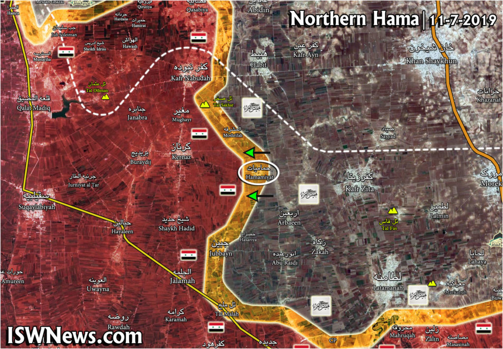 Map Update: Military Situation In Northern Hama Following Militants' Seizure Of al-Hamameyat
