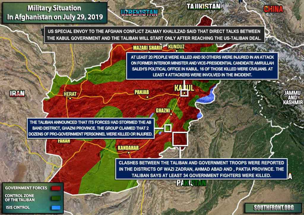 Military Situation In Afghanistan On July 29, 2019 (Map Update)