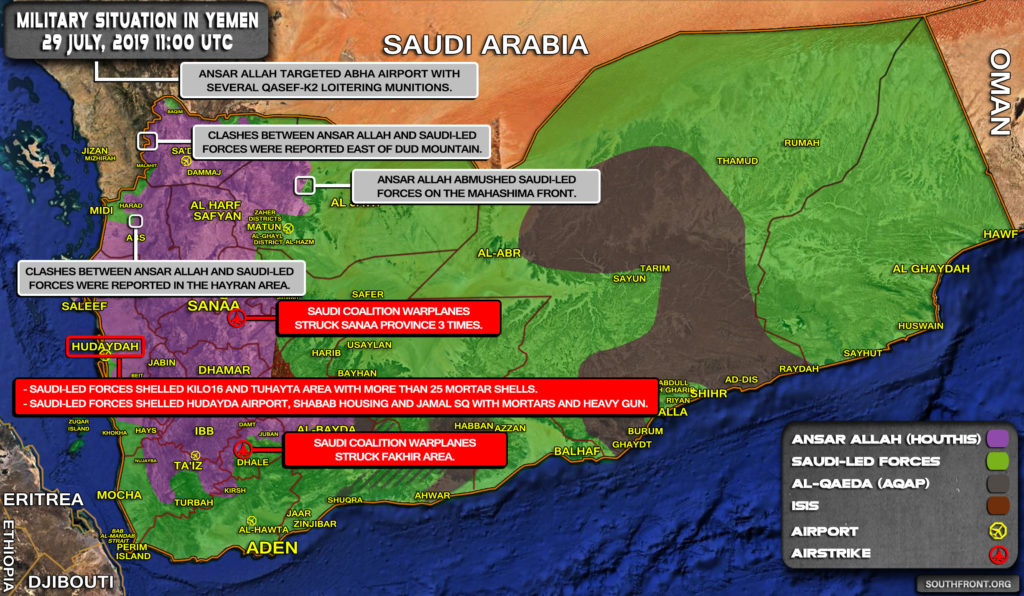 Military Situation In Yemen On July 29, 2019 (Map)