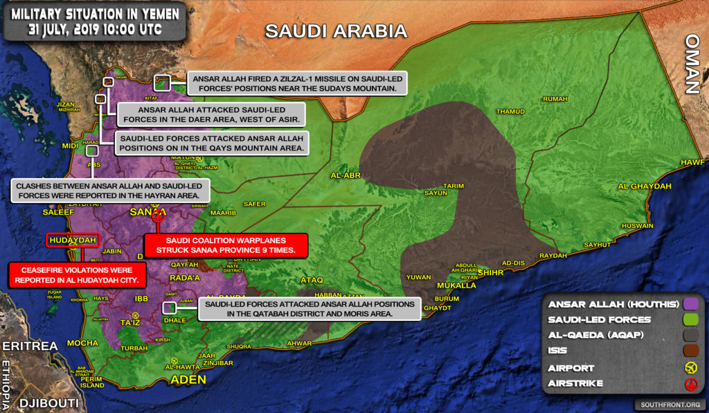 Military Situation In Yemen On July 31, 2019 (Map Update)