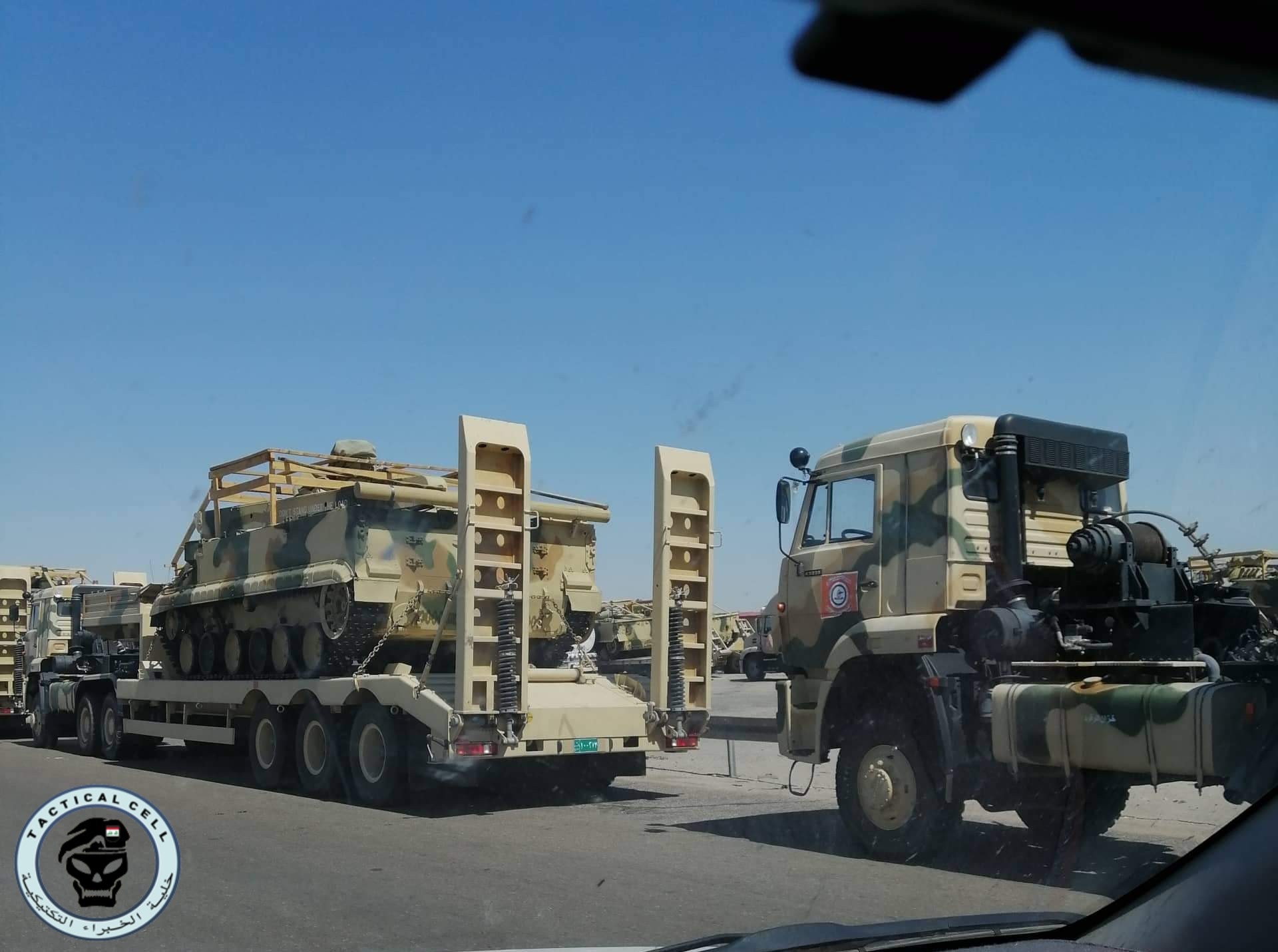 Iraqi Army Receives Second Batch Of BMP-3 Infantry Fighting Vehicles From Russia (Photos)