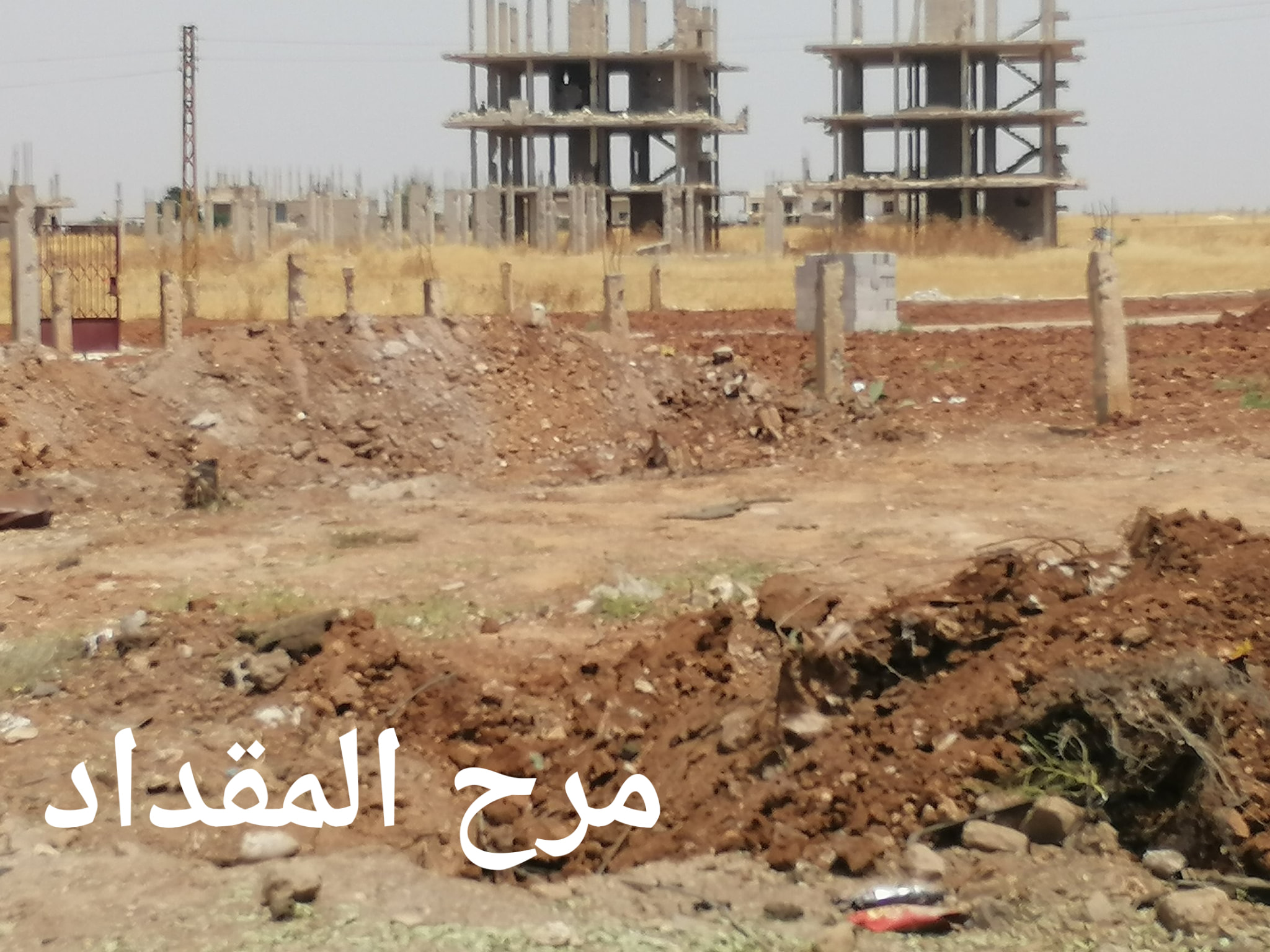 New Daraa Attack Claims Lives Of Several Syrian Soldiers (Photos)