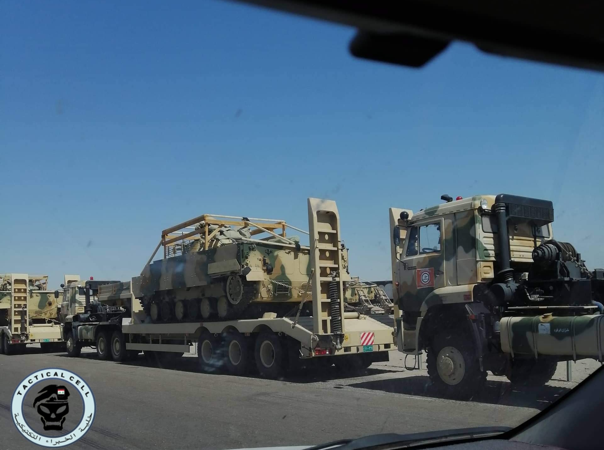 Iraqi Army Receives Second Batch Of BMP-3 Infantry Fighting Vehicles From Russia (Photos)