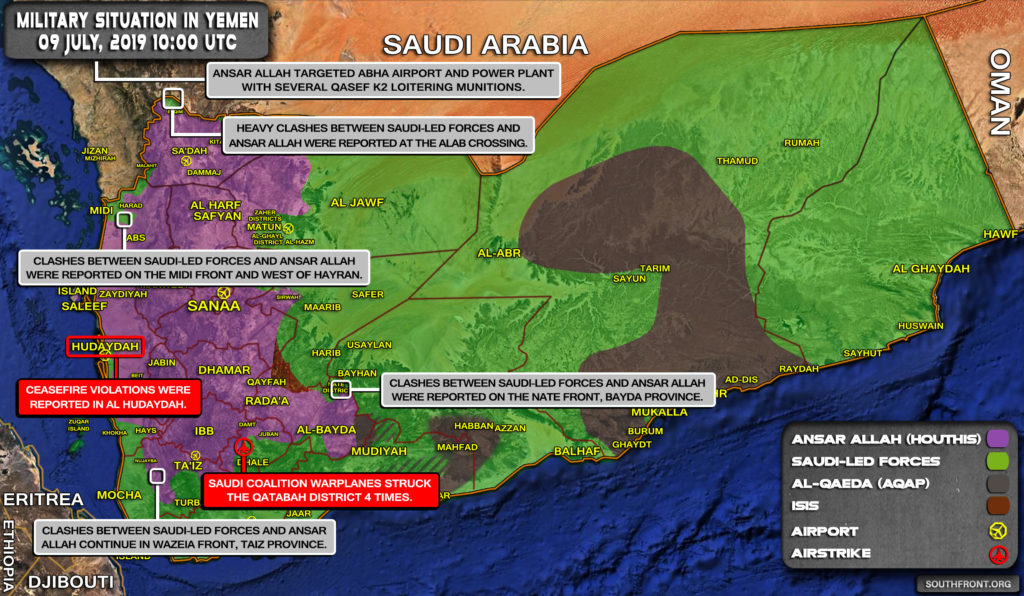 Military Situation In Yemen On July 9, 2019 (Map Update)