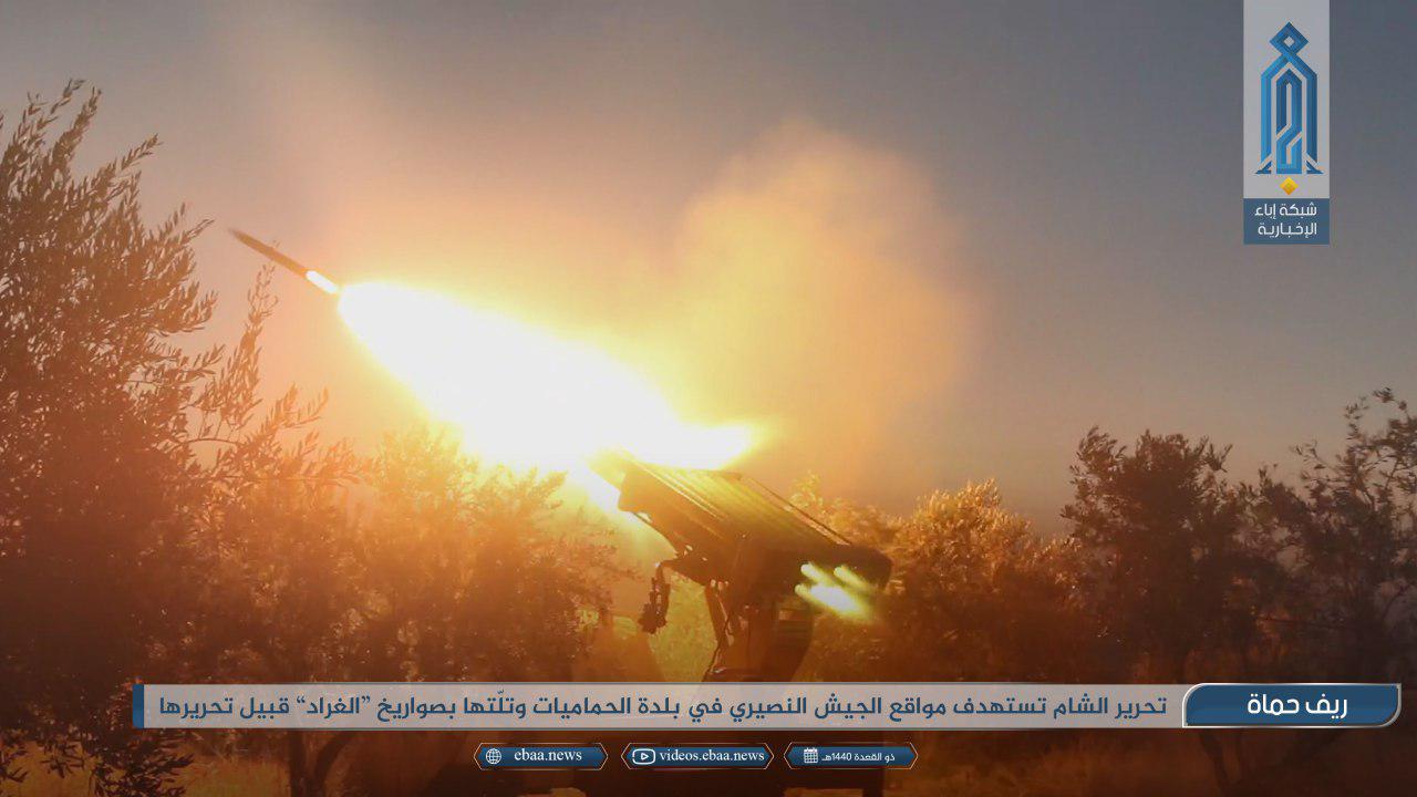 HTS Launched Surprise Attack In Northern Hama. Army Lost Key Town (Photos)