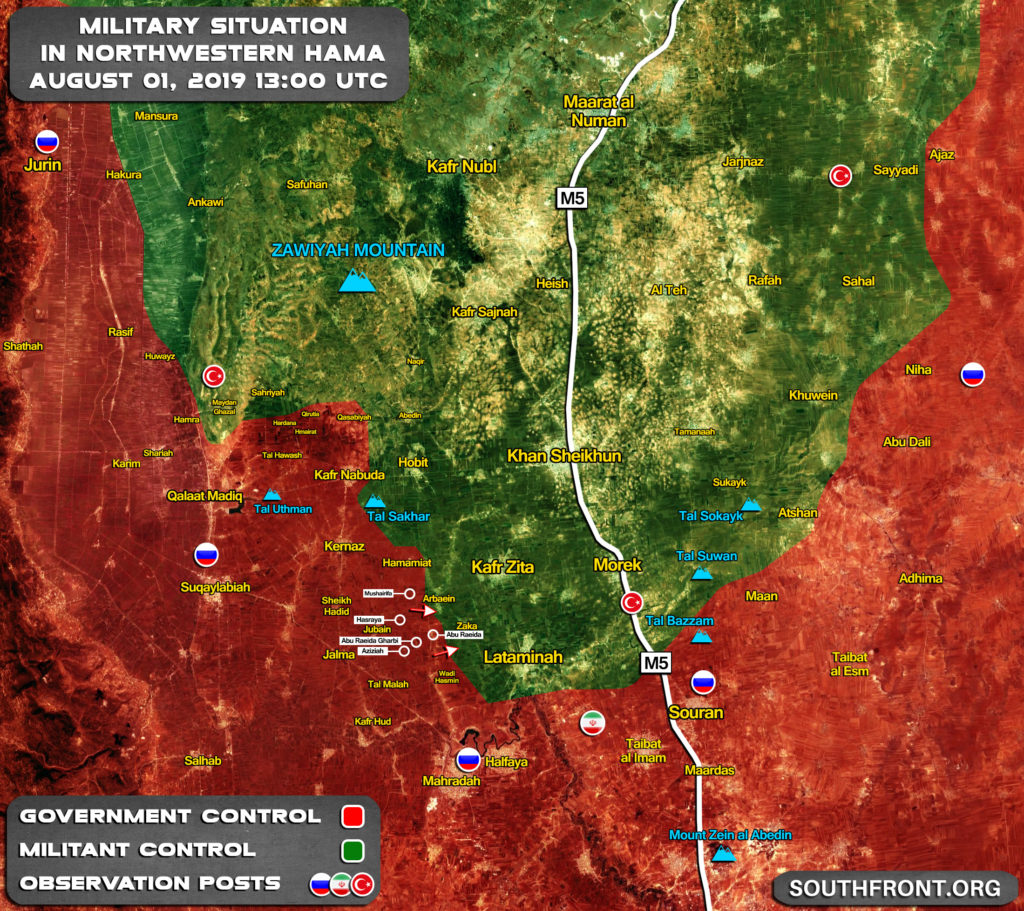 Map Update: Syrian Army Liberated 5 Villages In Northern Hama
