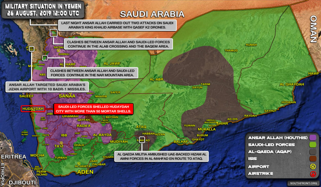 Military Situation In Yemen On August 26, 2019 (Map Update)