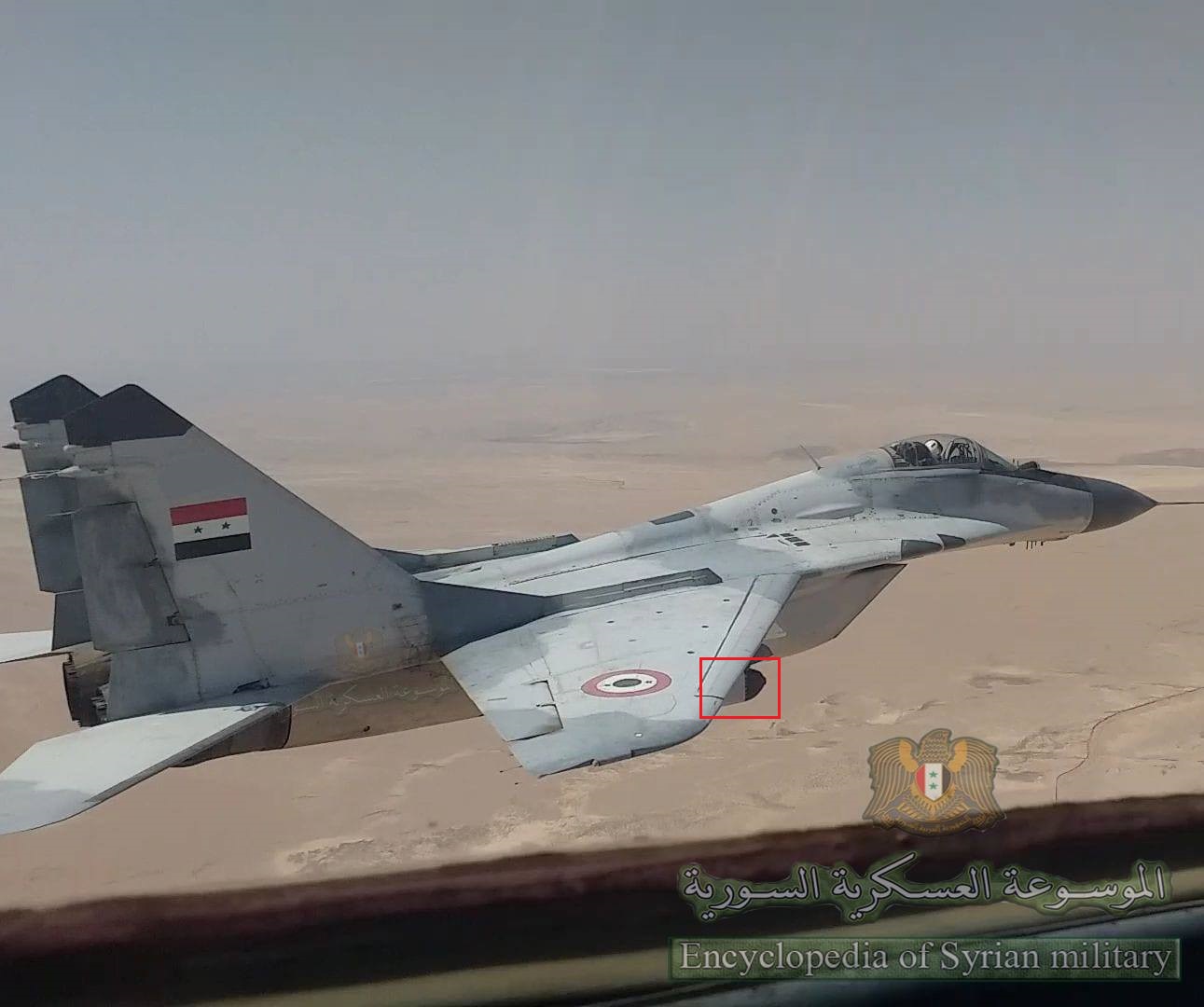 Syrian MiG-29 Warplane Spotted With New Jamming System