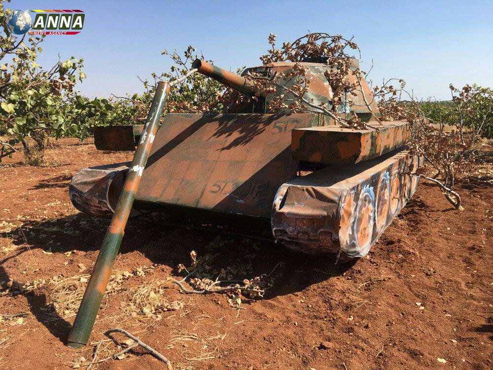 Militants Used Tank Decoys To Trick Syrian, Russian Warplanes (Photos)