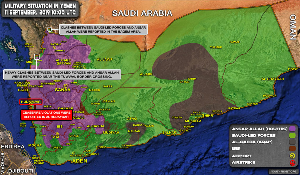 Military Situation In Yemen On September 11, 2019 (Map Update)