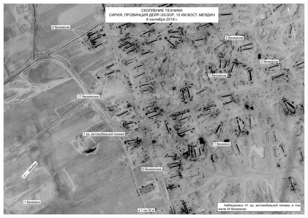 U.S. Is Looting Syrian Oil Fields To Fund Mercenaries And Intelligence Operations