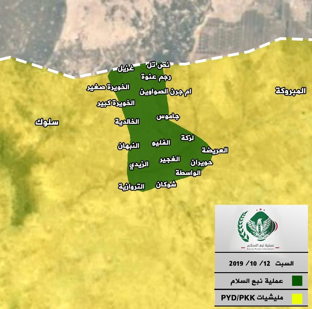 SDF Defense Collapses. Turkish Forces Capture 18 Villages (Map, Videos)