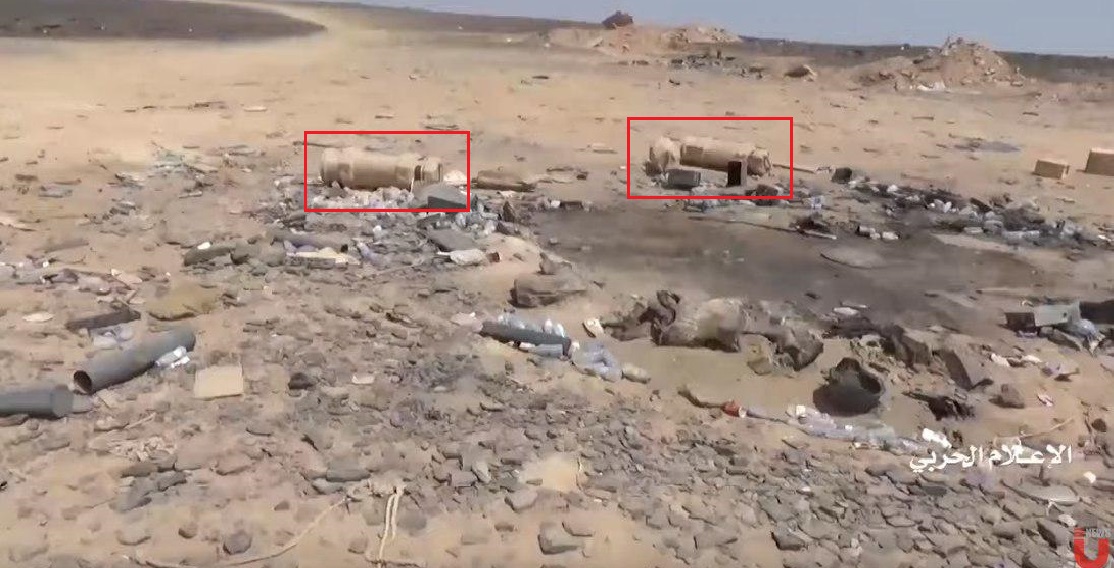 Houthis Captured French-Canadian Guided Missiles During Recent Operation (Photos)