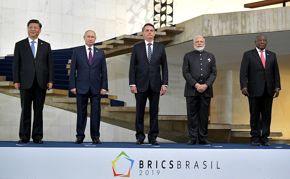 11th BRICS Summit Outlines Plans To Expand National Currency Trading And Fight Unilateralism