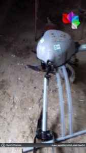 Syrian Army Shots Down Turkish Military Drone In Northern Al-Hasakah (Photos)