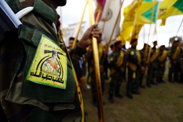 Kata'ib Hezbollah Threatens US With Response After Strikes On Its Positions In Syria, Iraq