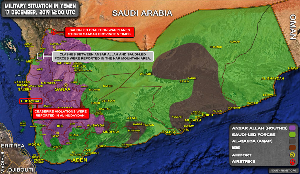 Military Situation In Yemen On December 17, 2019 (Map Update)