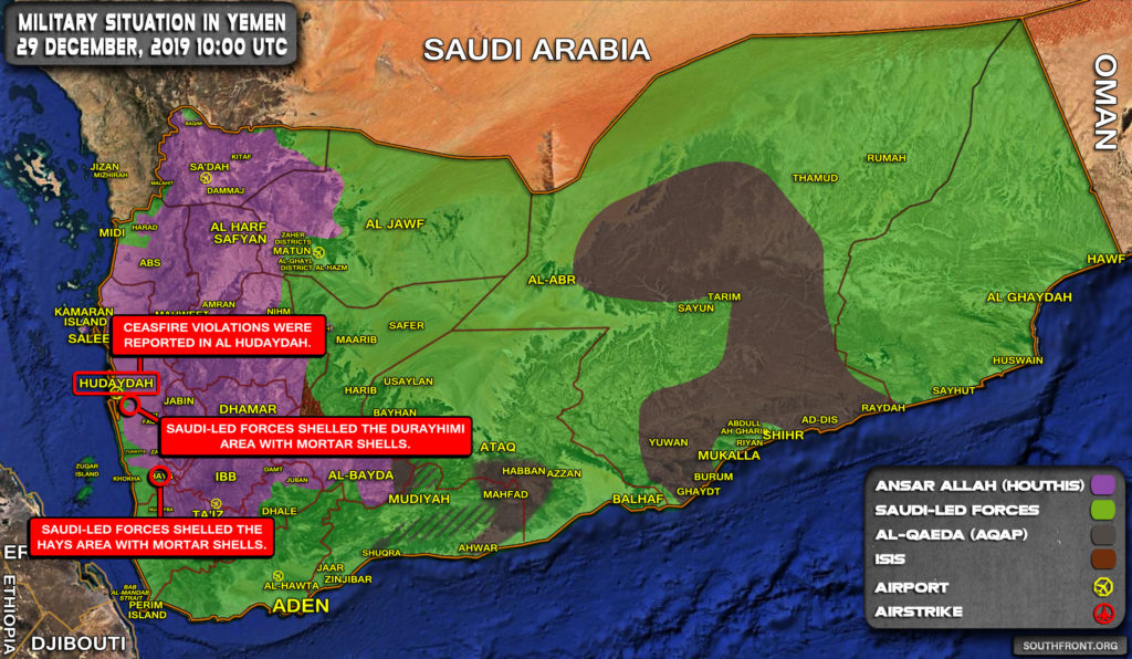 Military Situation In Yemen On December 29, 2019 (Map Update)