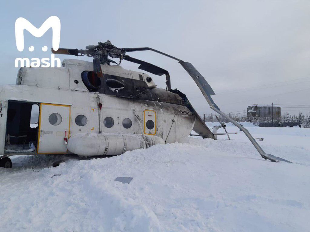 In Photos: Mi-8 Helicopter Made Hard Landing In Siberia