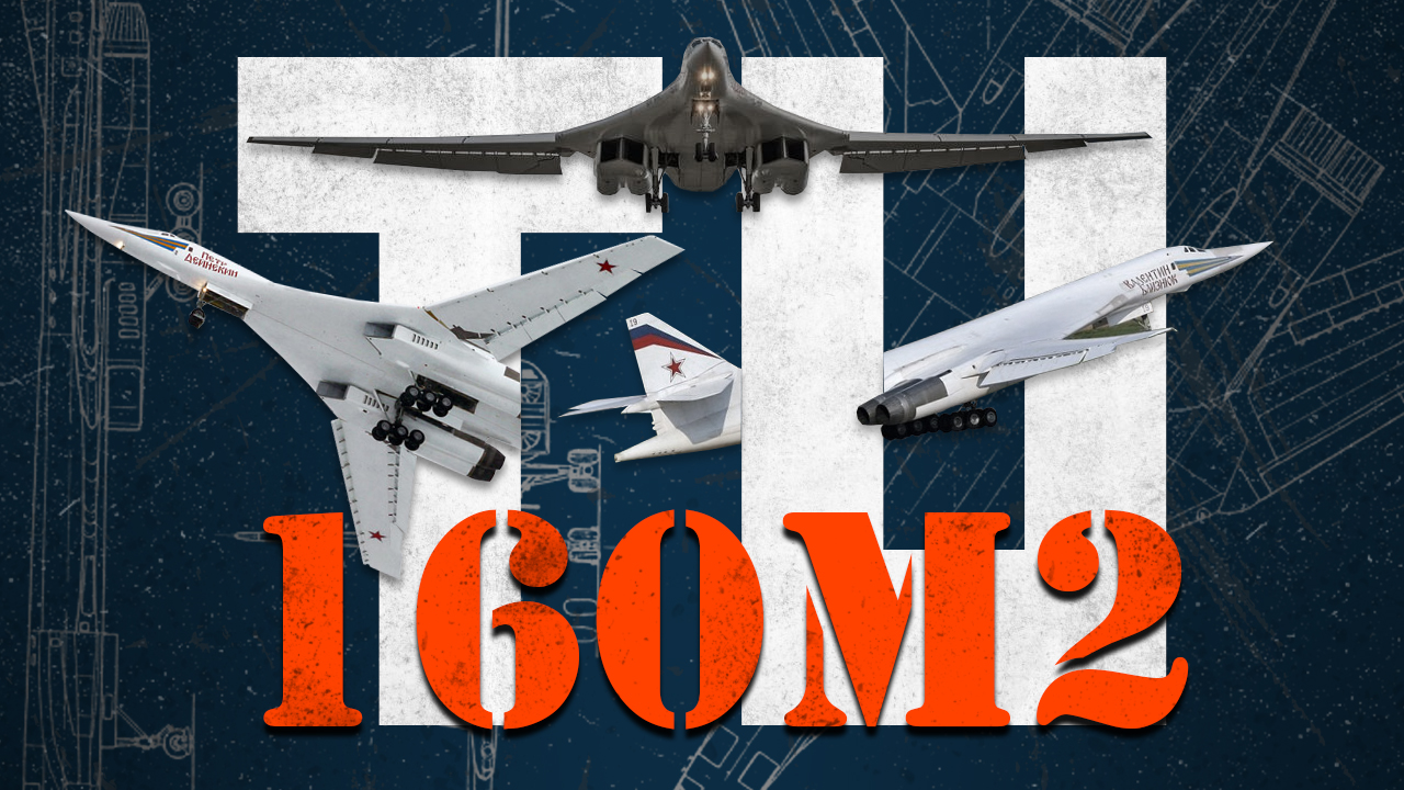 Is Russia Overtaking the US in the Realm of Strategic Bombers?