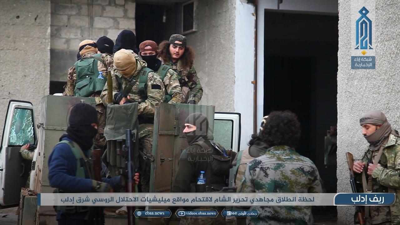HTS And Allies Launch Surprise Attack In Southeast Idlib, Capture Several Towns (Photos, Map)