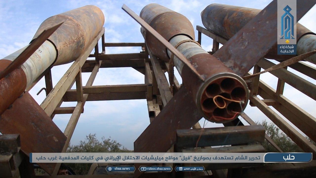 HTS Shells “Iranian Positions” In Western Aleppo Amid High Tension In Region (Photos)