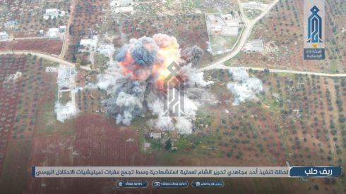 Turkish-Backed Militants Suffer Catastrophic Losses In Western Aleppo (Photos, Video)