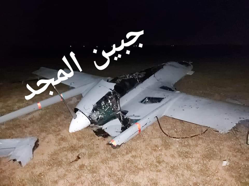 Made In Turkey, Destroyed In Libya. Another Bayraktar TB2 Combat Drone Downed (Photos, Videos)