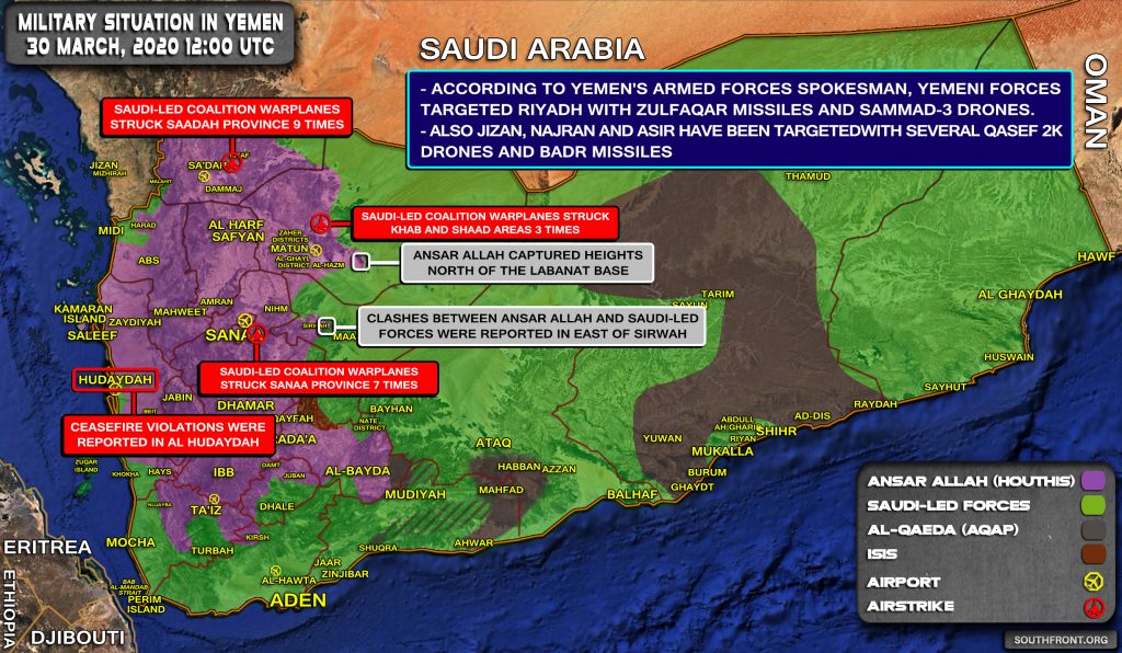 Military Situation In Yemen On March 30, 2020 (Map Update)
