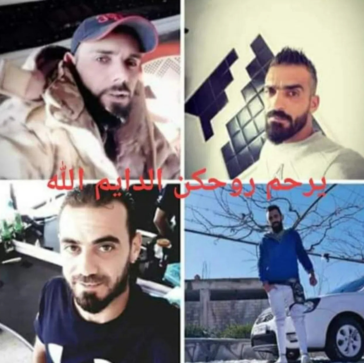 Syrian Army Kills Four Druze Gunmen In Al-Suwayda