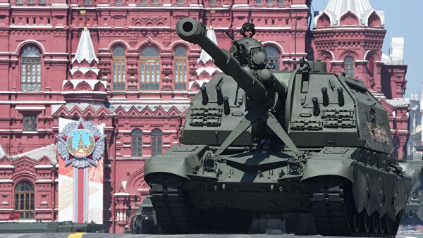 Russia Holds 75th Victory Day Parade, After A Delay, With Guest Troops From 13 Countries