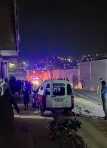 Three  Killed, Injured In New Afrin Explosion (Video, Photos)