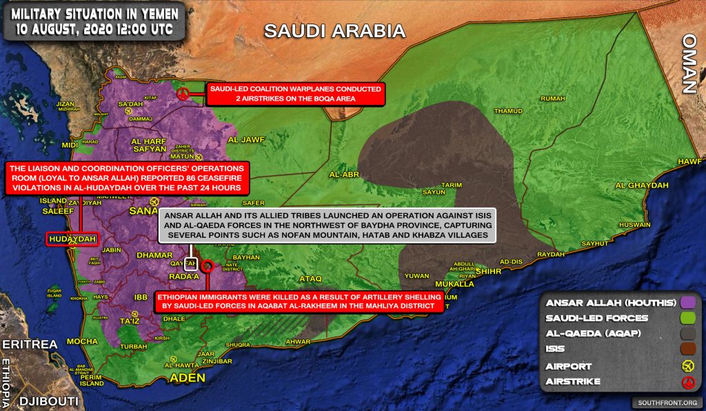 Military Situation In Yemen On August 10, 2020 (Map Update)