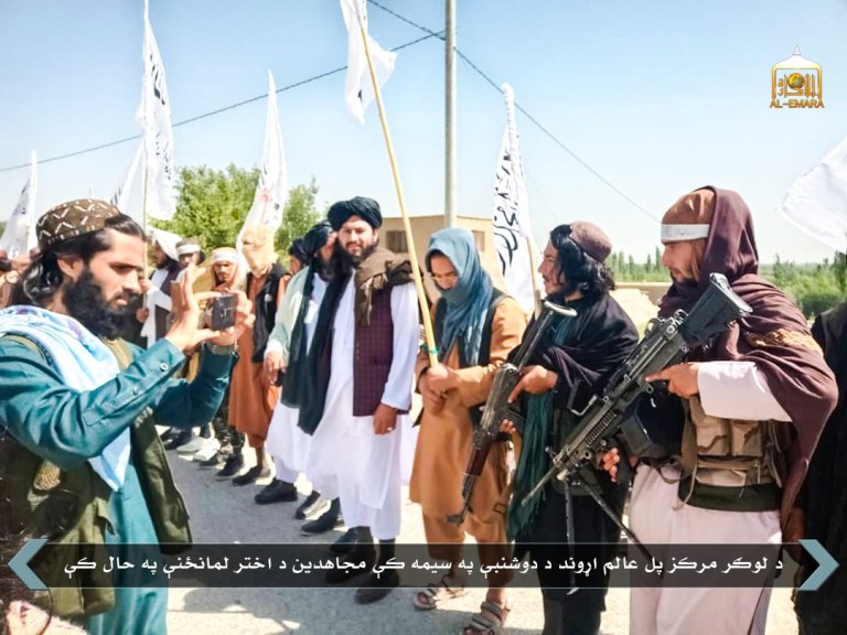 In Photos: Taliban Held Military Parades In Ghazni, Logar And Laghman Provinces